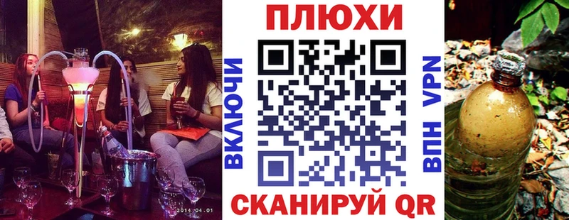 Гашиш Ice-O-Lator  Купить  Теберда 