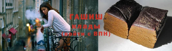 мяу мяу мука Строитель