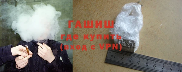 гидропоника Струнино