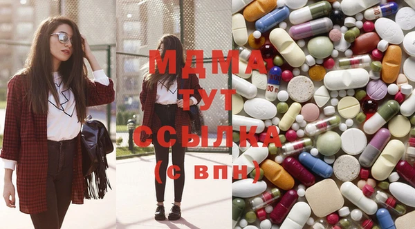 винт Ступино