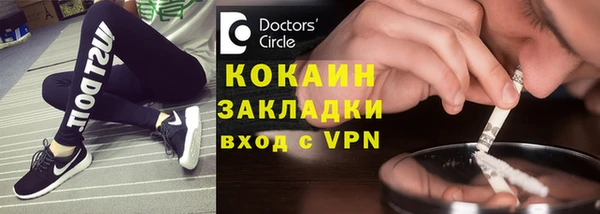 мяу мяу мука Строитель