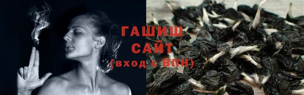 мяу мяу мука Строитель