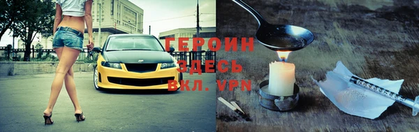 гидропоника Струнино