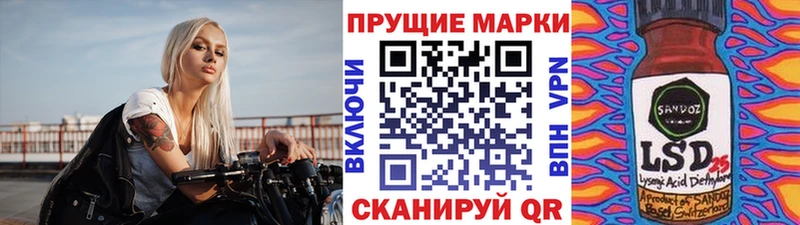 Купить  Теберда  Марки N-bome 1,8мг 